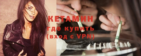 скорость Баксан