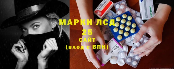 скорость mdpv Саяногорск