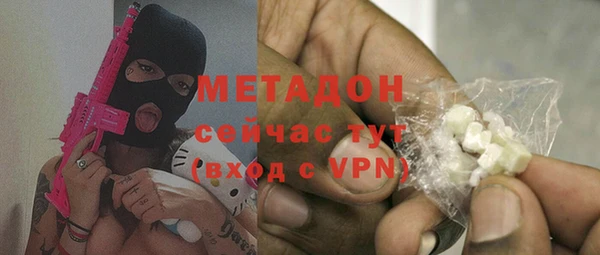 кокаин перу Сафоново
