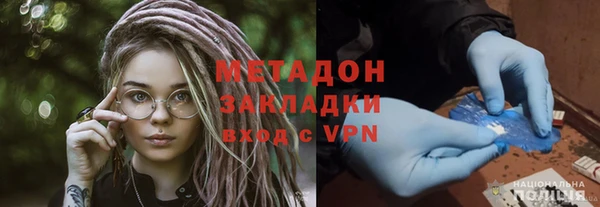 кокаин перу Сафоново