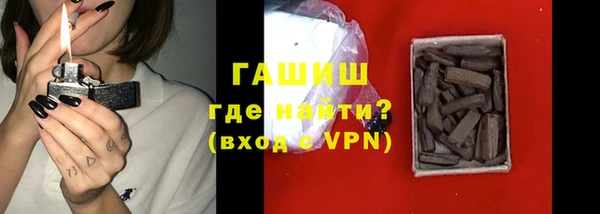 трава Сатка