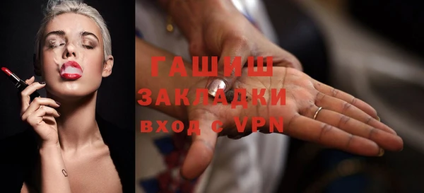 кокаин перу Сафоново