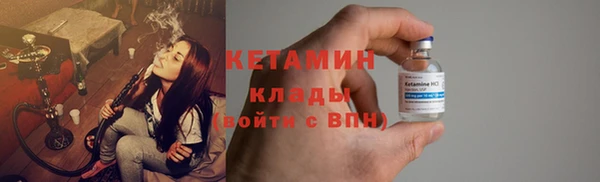кокаин перу Сафоново