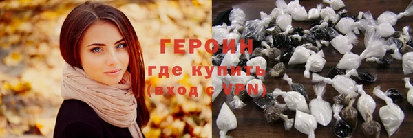 а пвп мука Беломорск