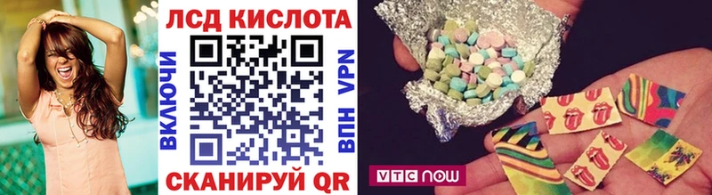 Марки 25I-NBOMe 1,5мг  где найти наркотики  Никольское 